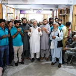 Dua at Free eye camp Chitral