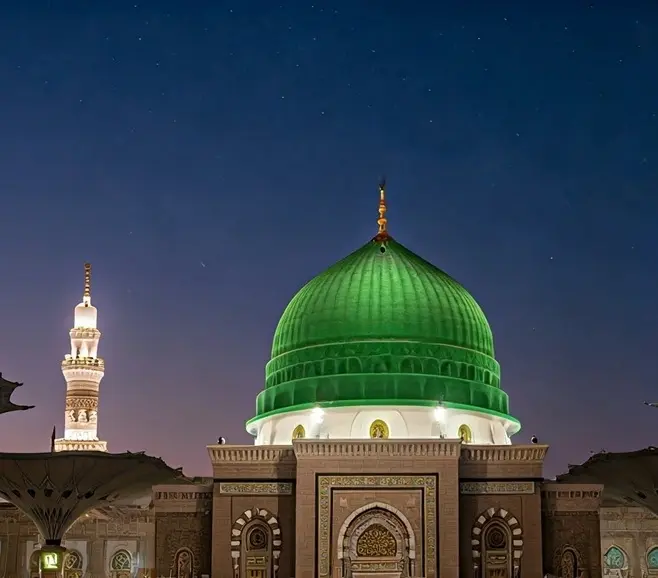 Rabi Ul Awal
