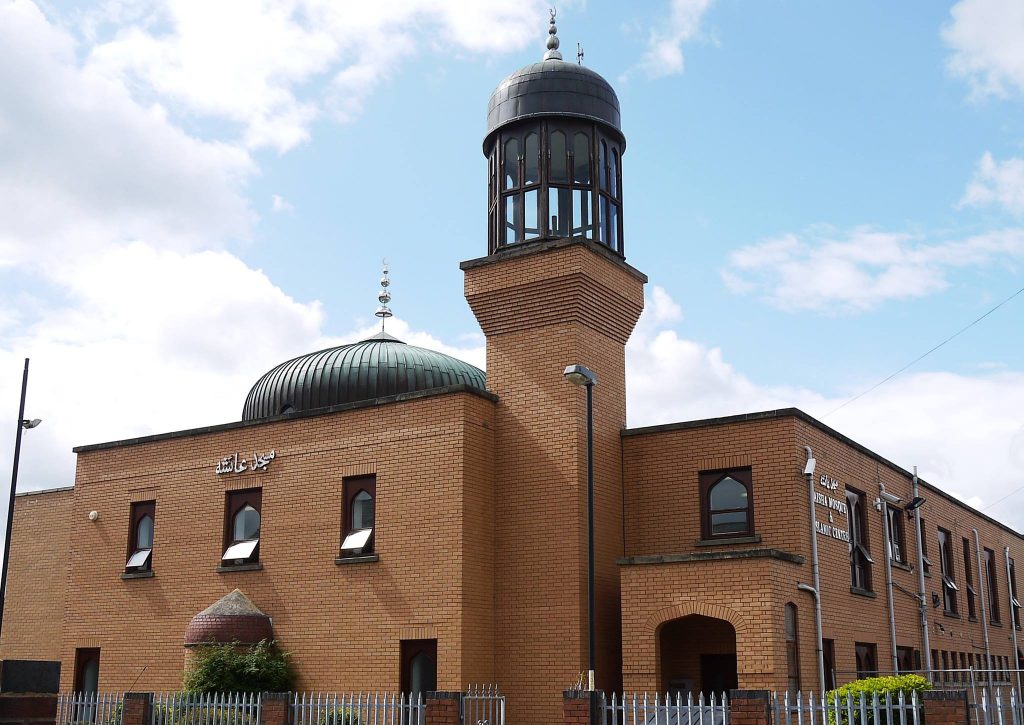 Aisha Mosque and Islamic Centre