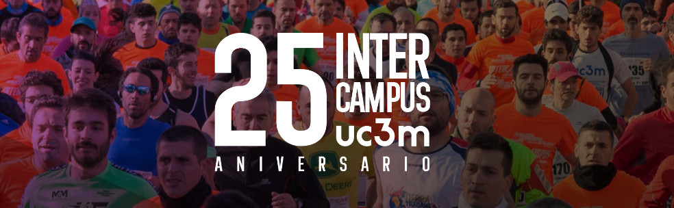 Logotipo Intercampus 25