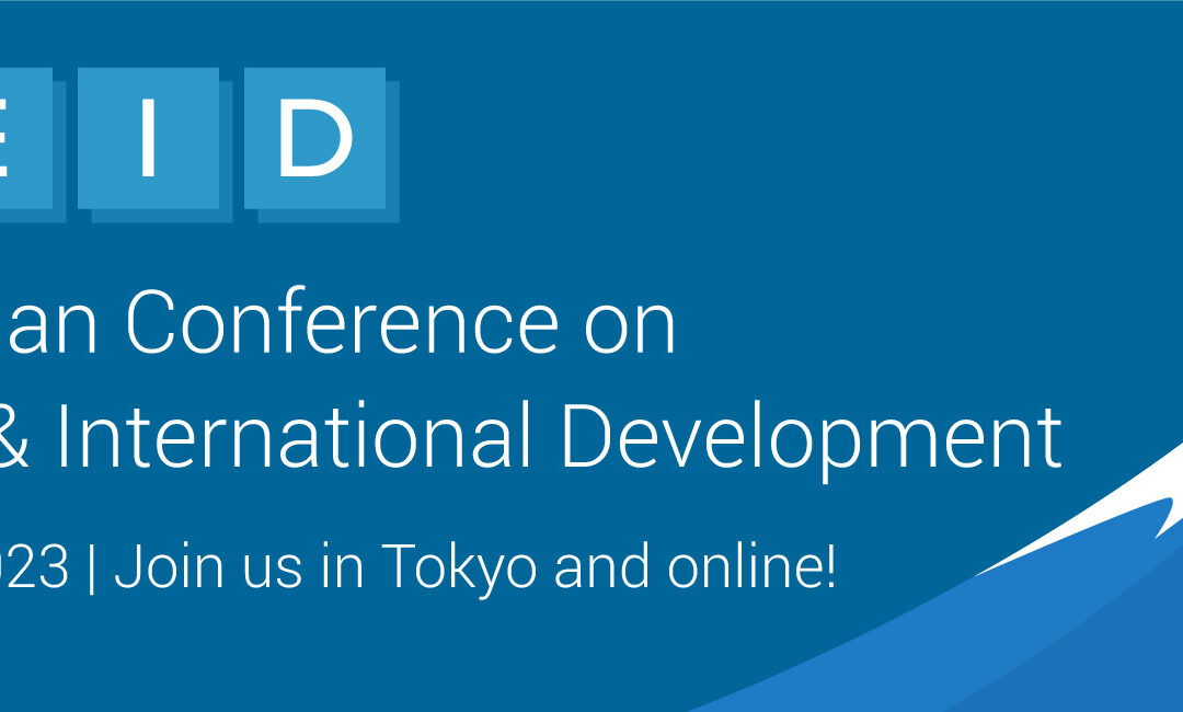 La Cátedra UNESCO participa en la 9ª Conferencia Asiática sobre Educación y Desarrollo Internacional (ACEID2023)