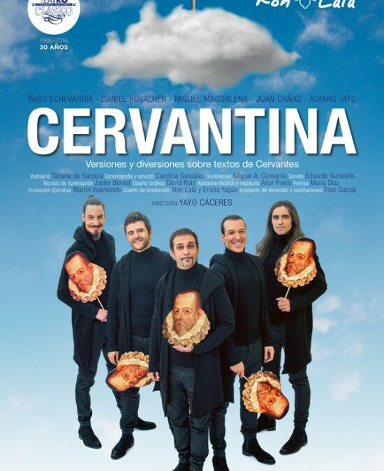 Cervantina