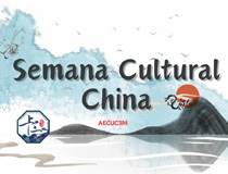 semana-china