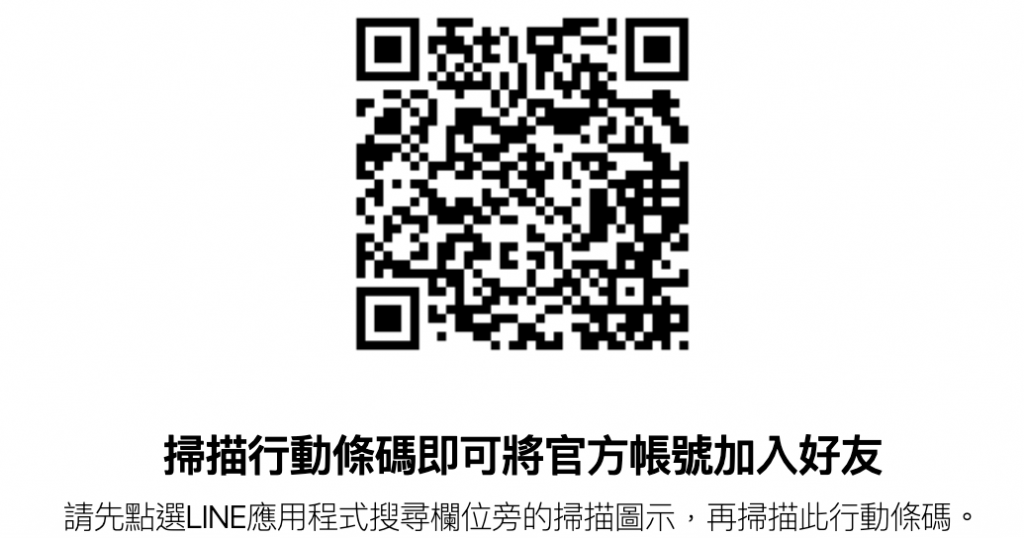 https://storage.googleapis.com/wpassets.junyiacademy.org/1/2021/05/截圖-2021-05-18-下午4.08.17-2-1024x538.png