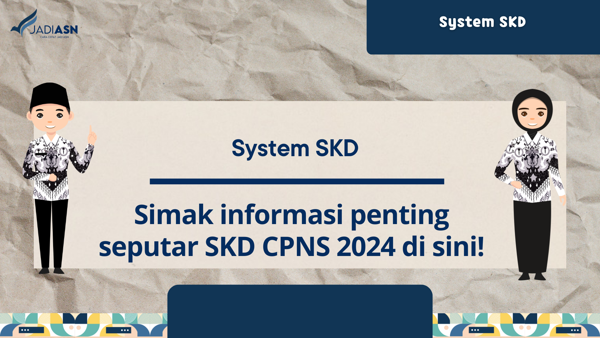 System SKD