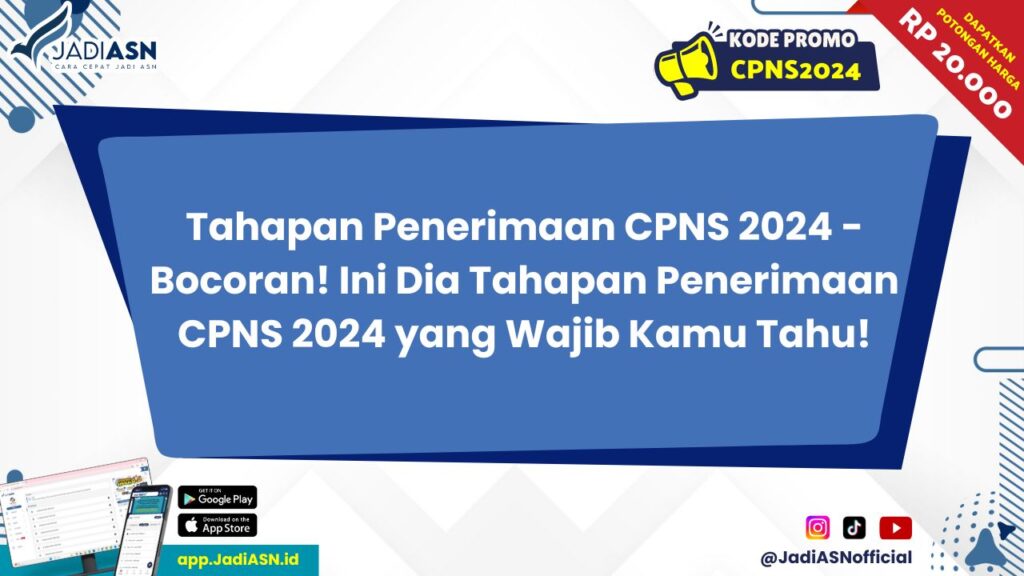 ahapan Penerimaan CPNS 2024