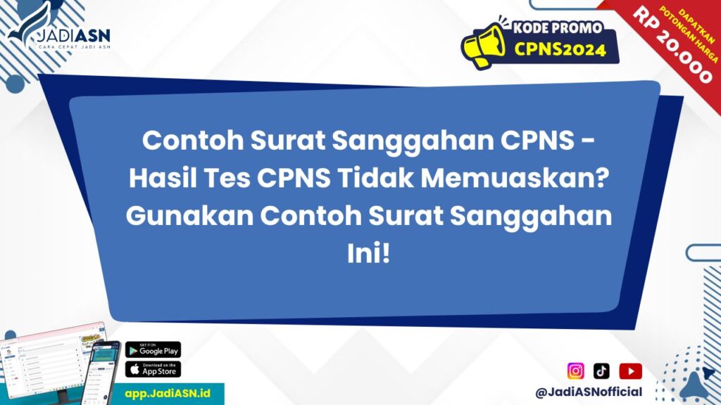 Contoh Surat Sanggahan CPNS