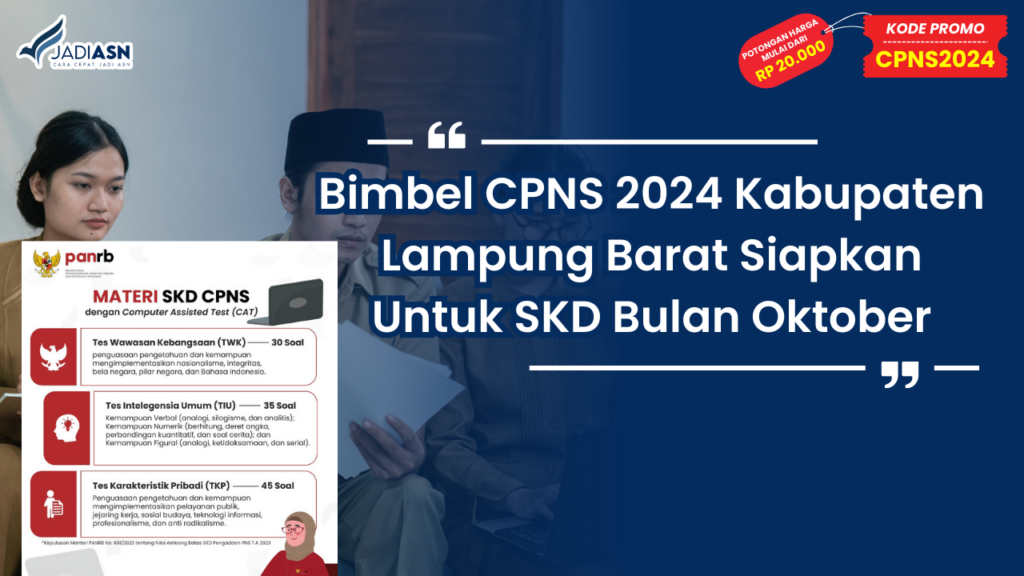 CPNS 2024 Kabupaten Lampung Barat