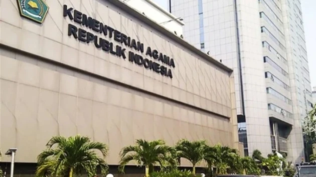 Pengumuman Administrasi CPNS Kemenag 2024