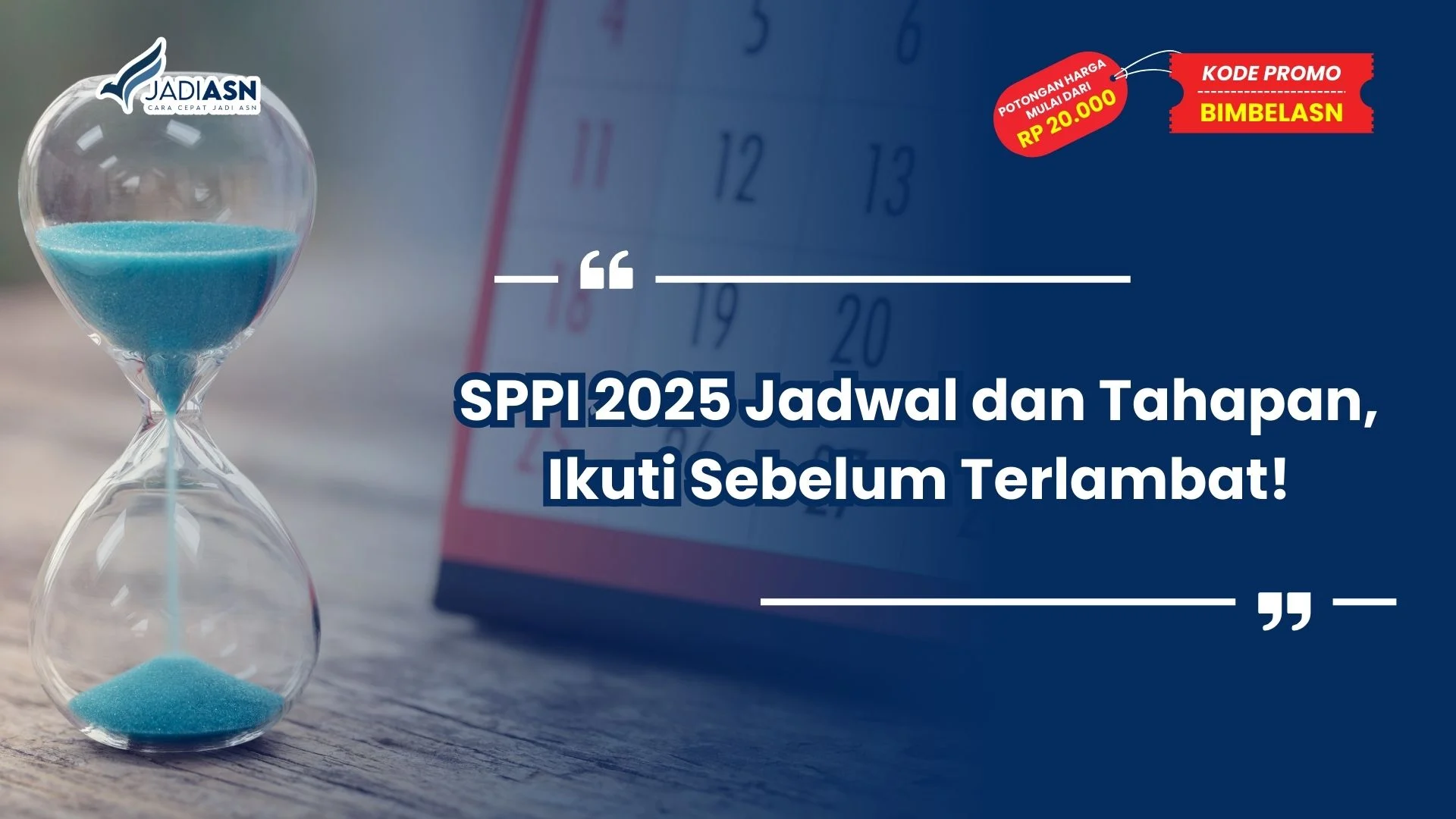 SPPI 2025