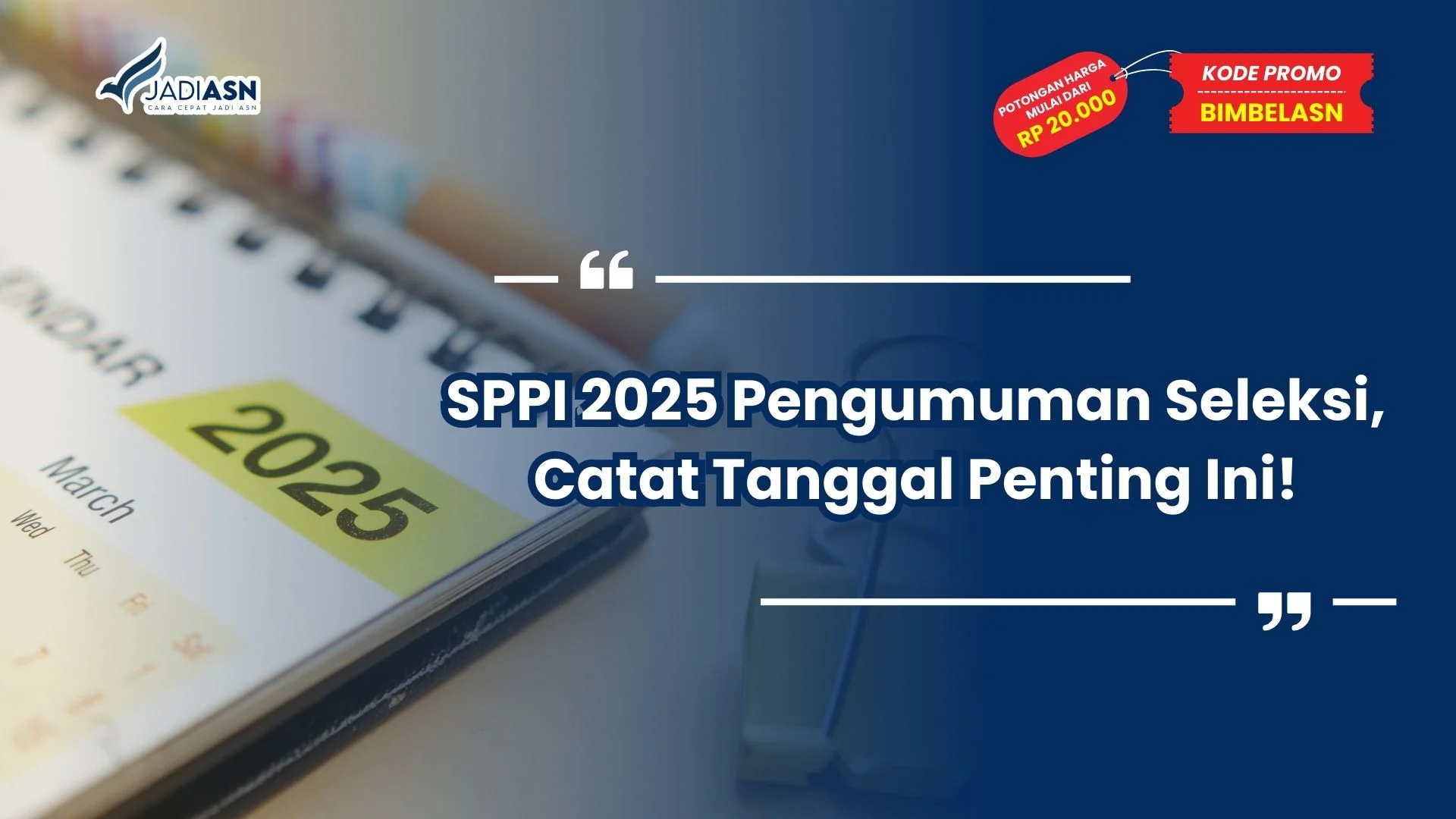 SPPI 2025