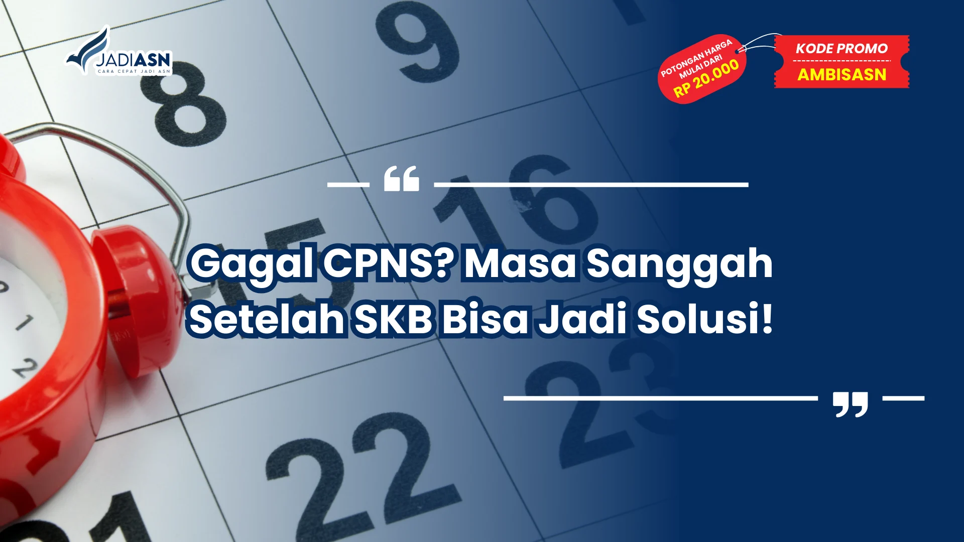 masa sanggah cpns setelah skb