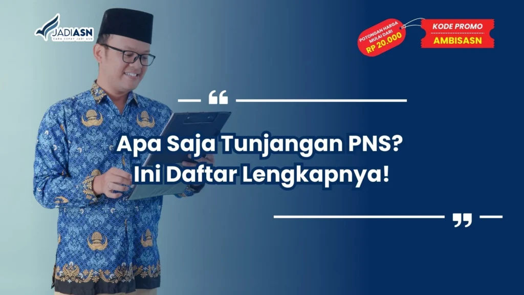 apa saja tunjangan pns