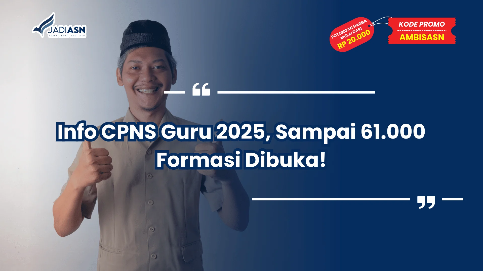 Info CPNS Guru 2025
