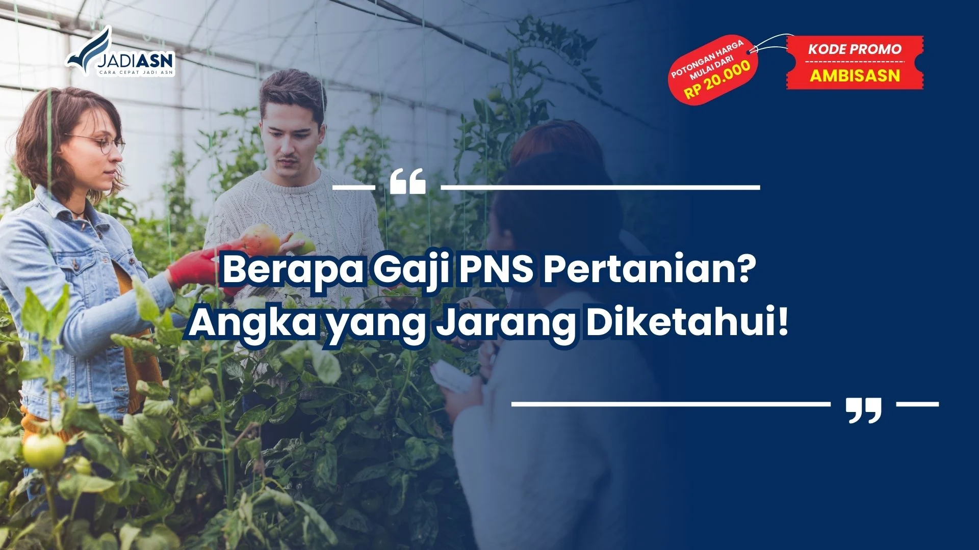 berapa gaji pns pertanian