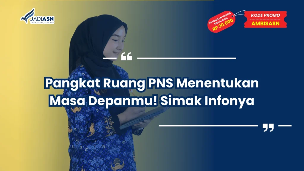 Pangkat Ruang PNS