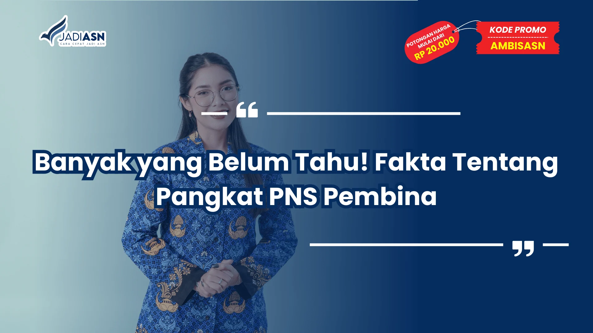 Pangkat PNS Pembina