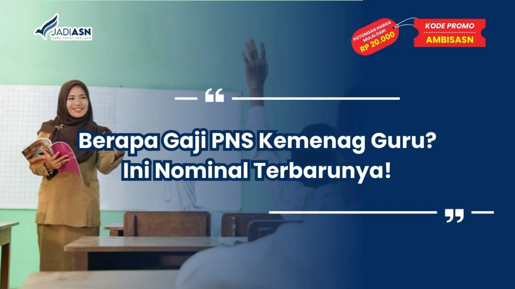 berapa gaji pns kemenag guru
