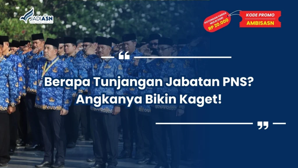 berapa tunjangan jabatan pns