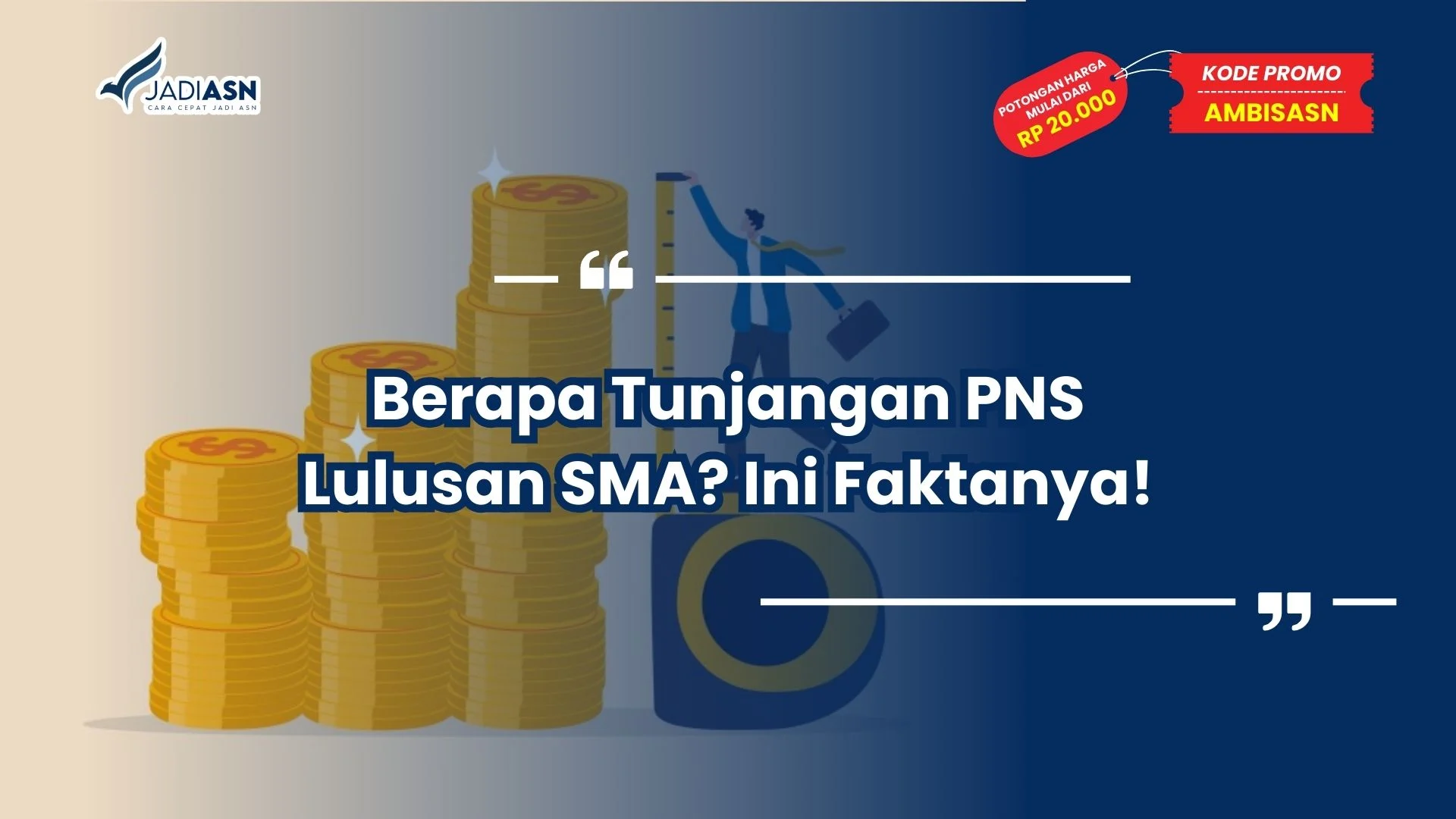 berapa tunjangan pns lulusan sma