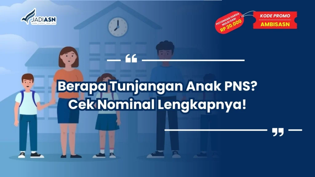 berapa tunjangan anak pns