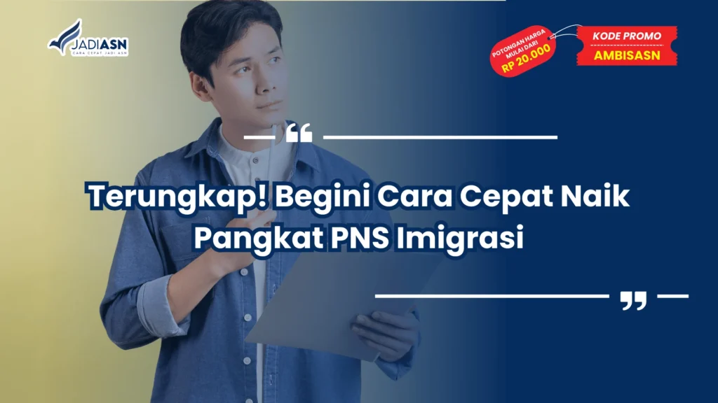 Pangkat PNS Imigrasi