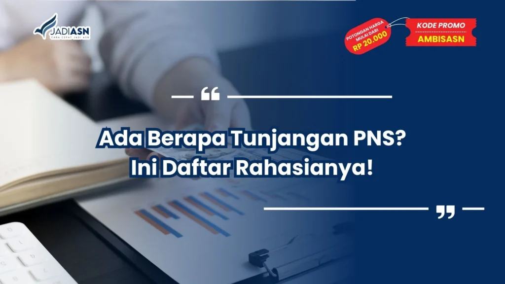 ada berapa tunjangan pns
