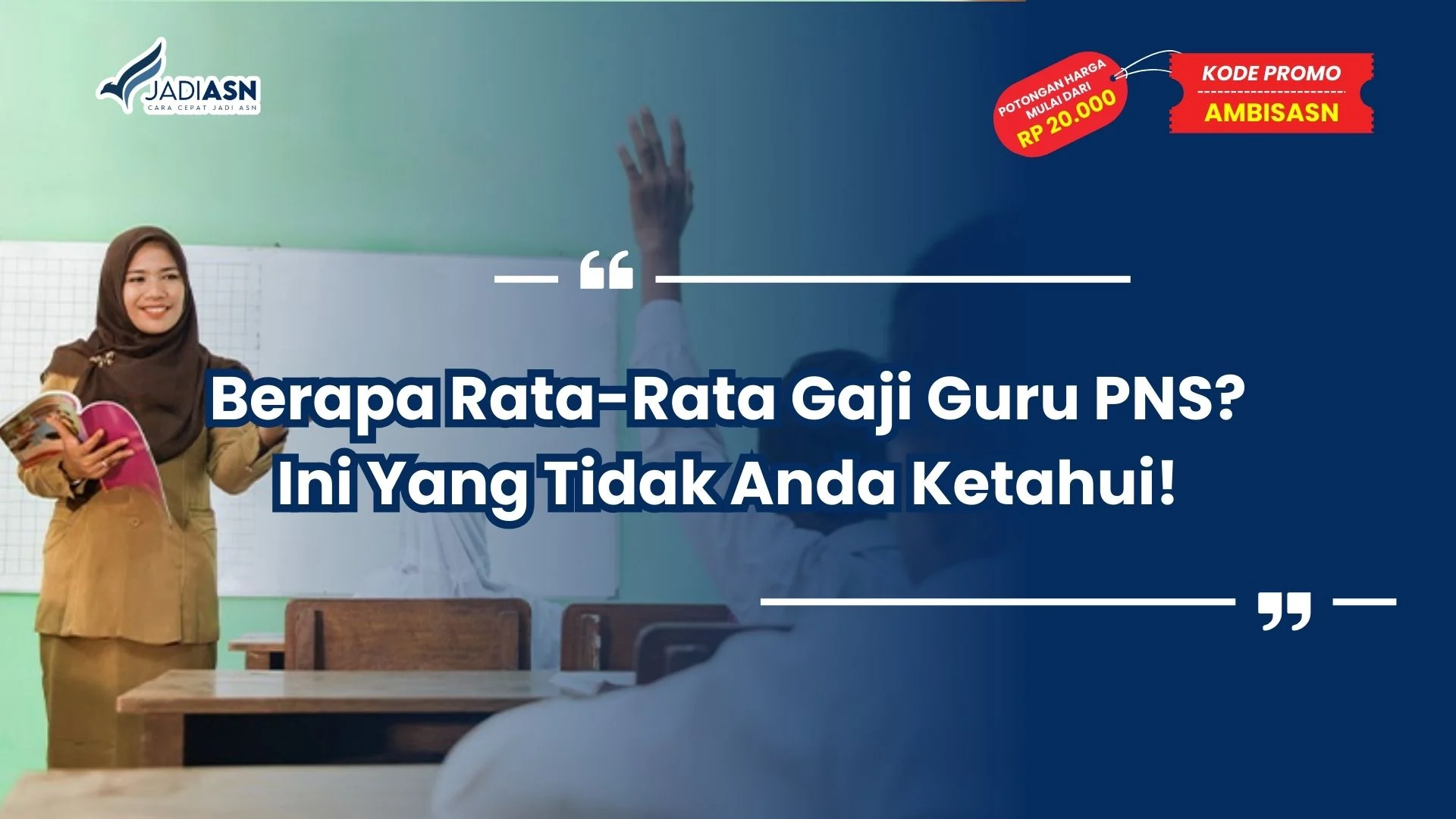 berapa rata-rata gaji guru pns