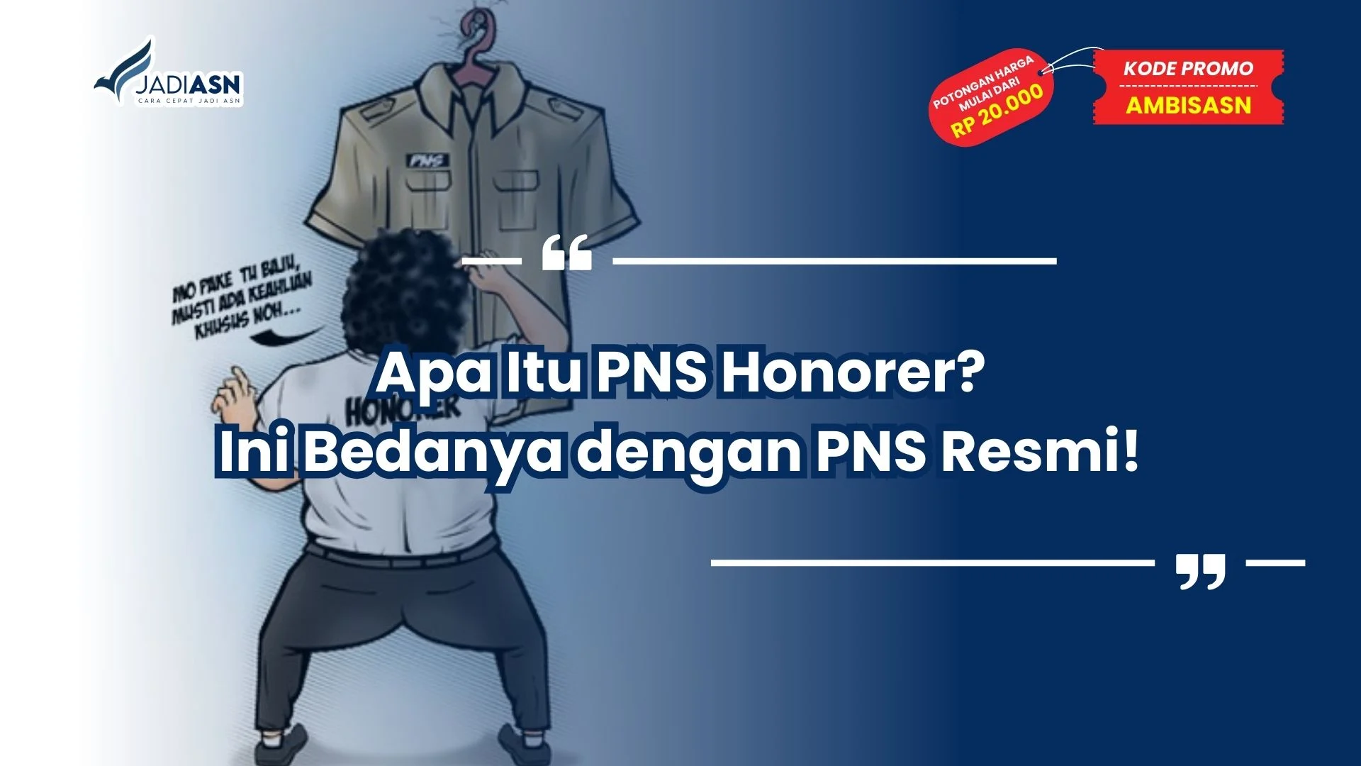 apa itu pns honorer
