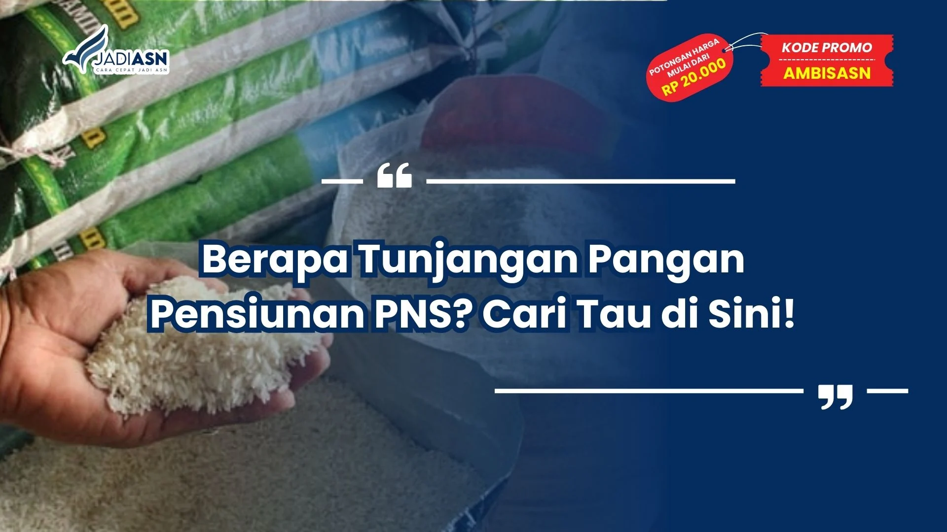 berapa tunjangan pangan pensiunan pns
