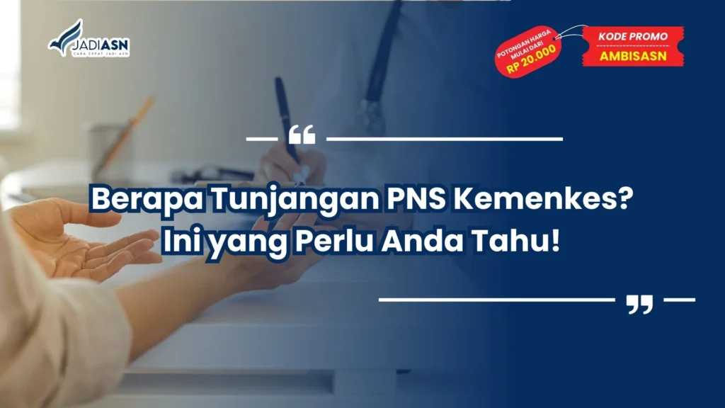 berapa tunjangan pns kemenkes