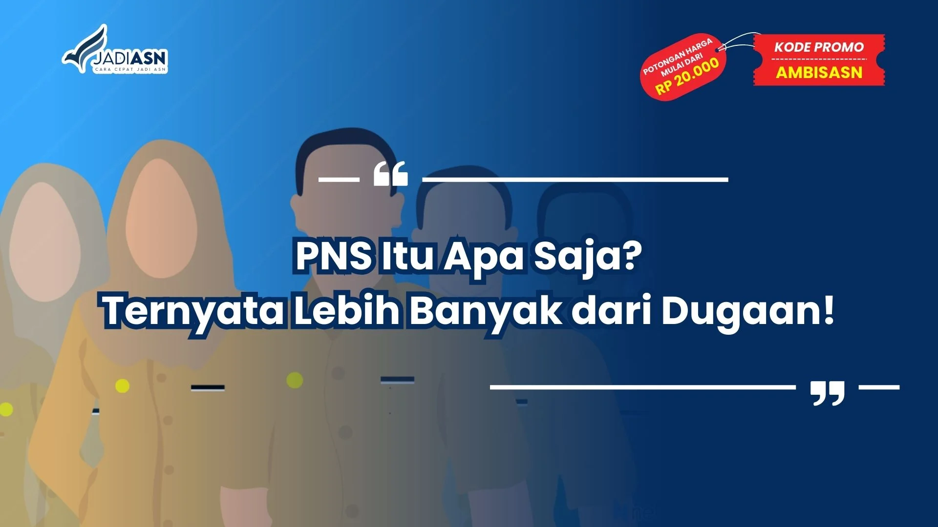 pns itu apa saja