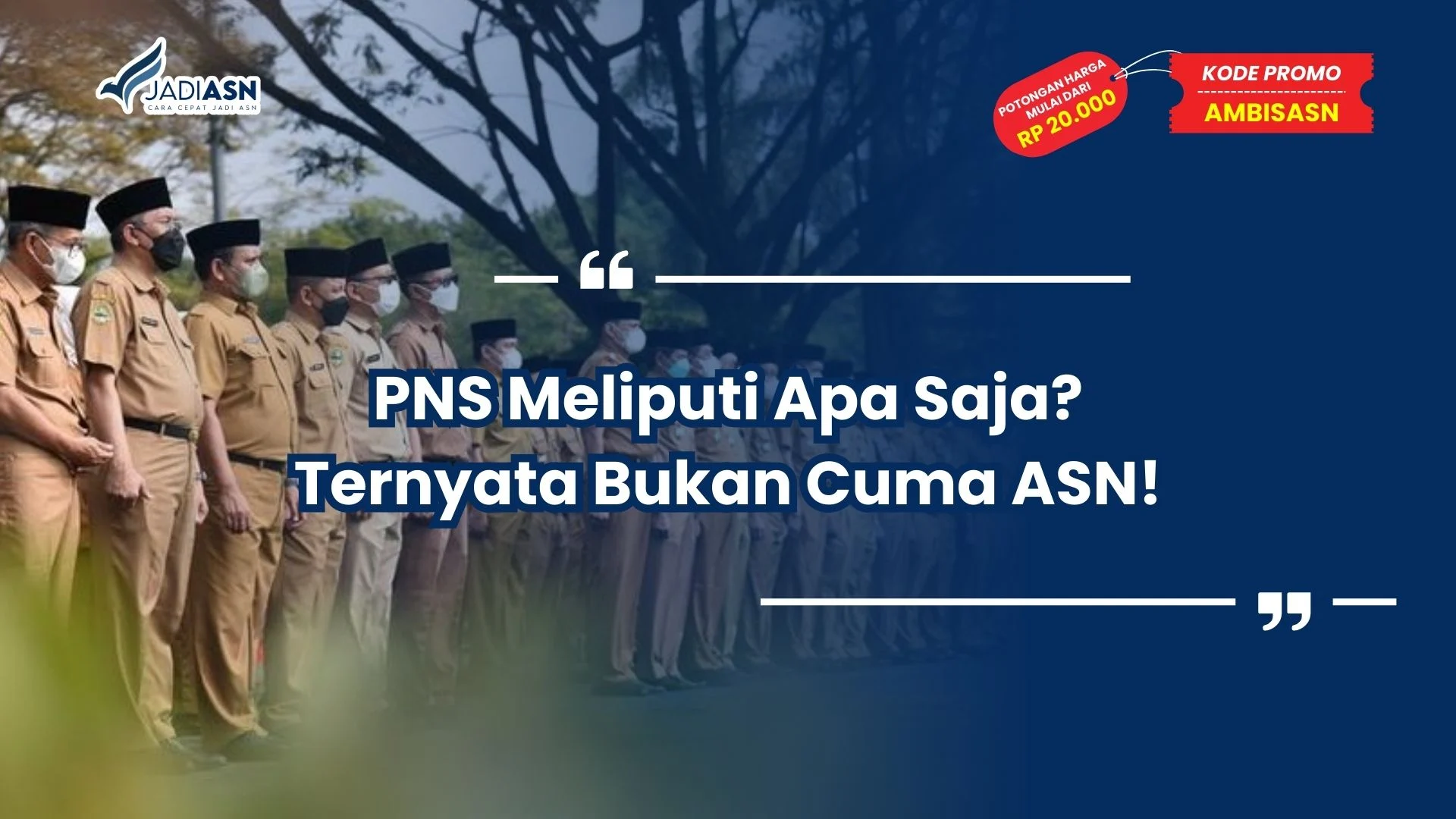 pns meliputi apa saja