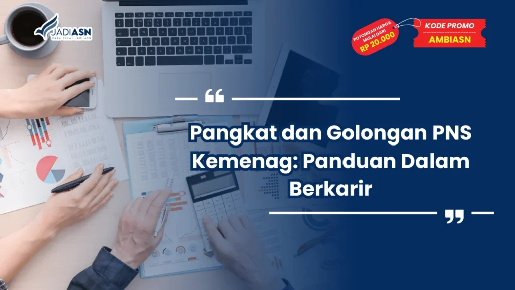 Pangkat dan Golongan PNS Kemenag