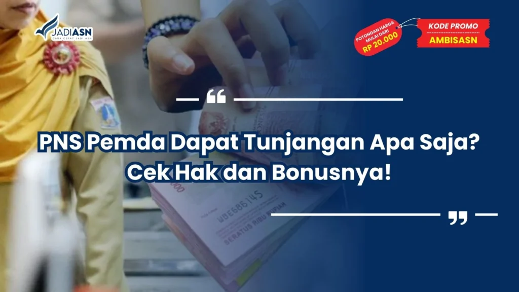 pns pemda dapat tunjangan apa saja