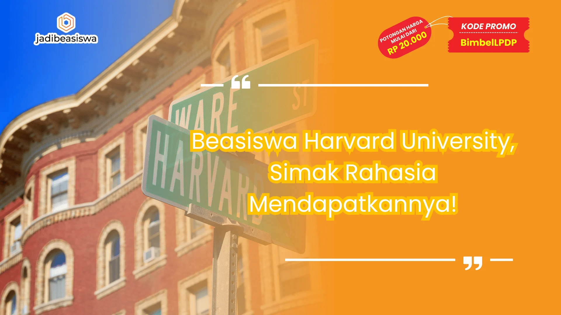 Beasiswa Harvard University