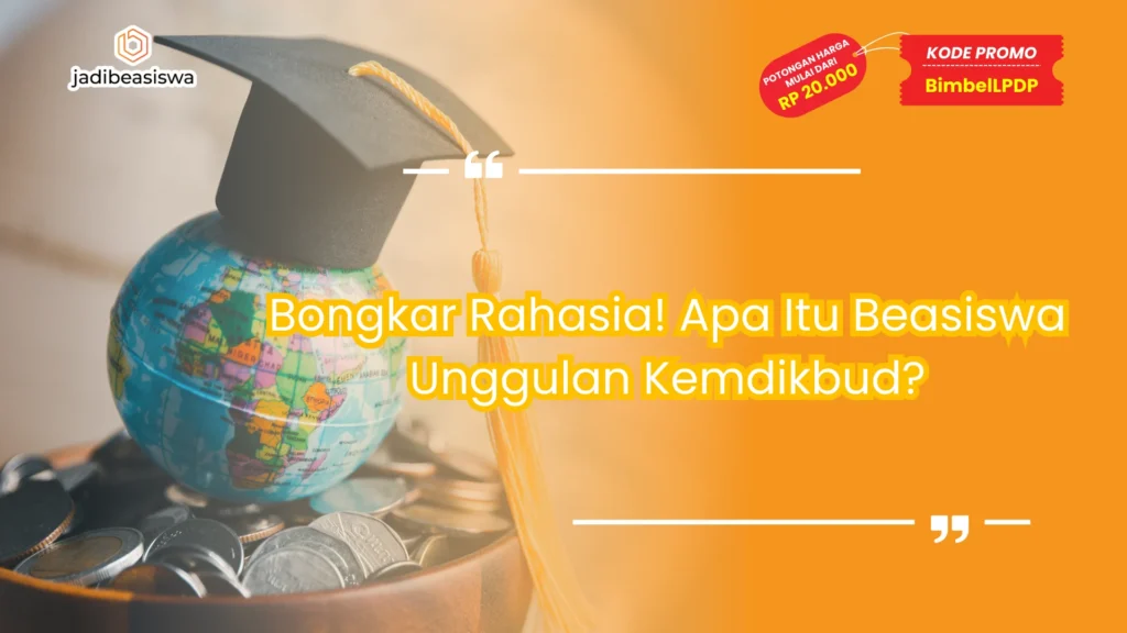 apa itu beasiswa unggulan kemdikbud