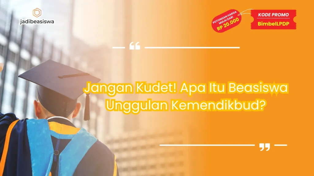 apa itu beasiswa unggulan kemendikbud
