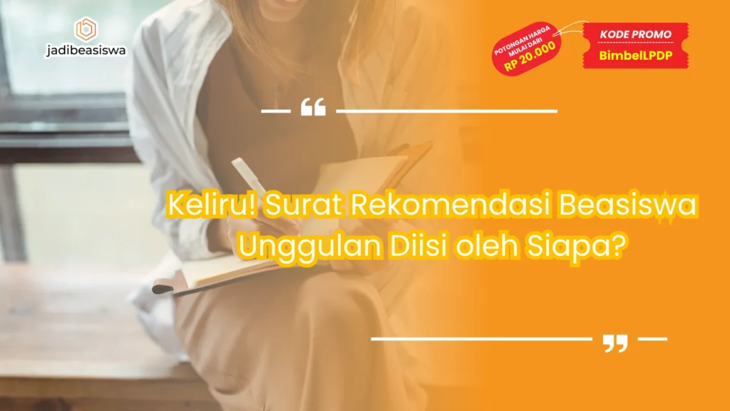 surat rekomendasi beasiswa unggulan diisi oleh siapa