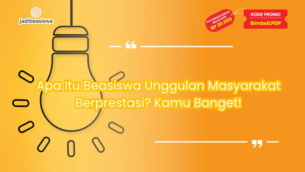 apa itu beasiswa unggulan masyarakat berprestasi