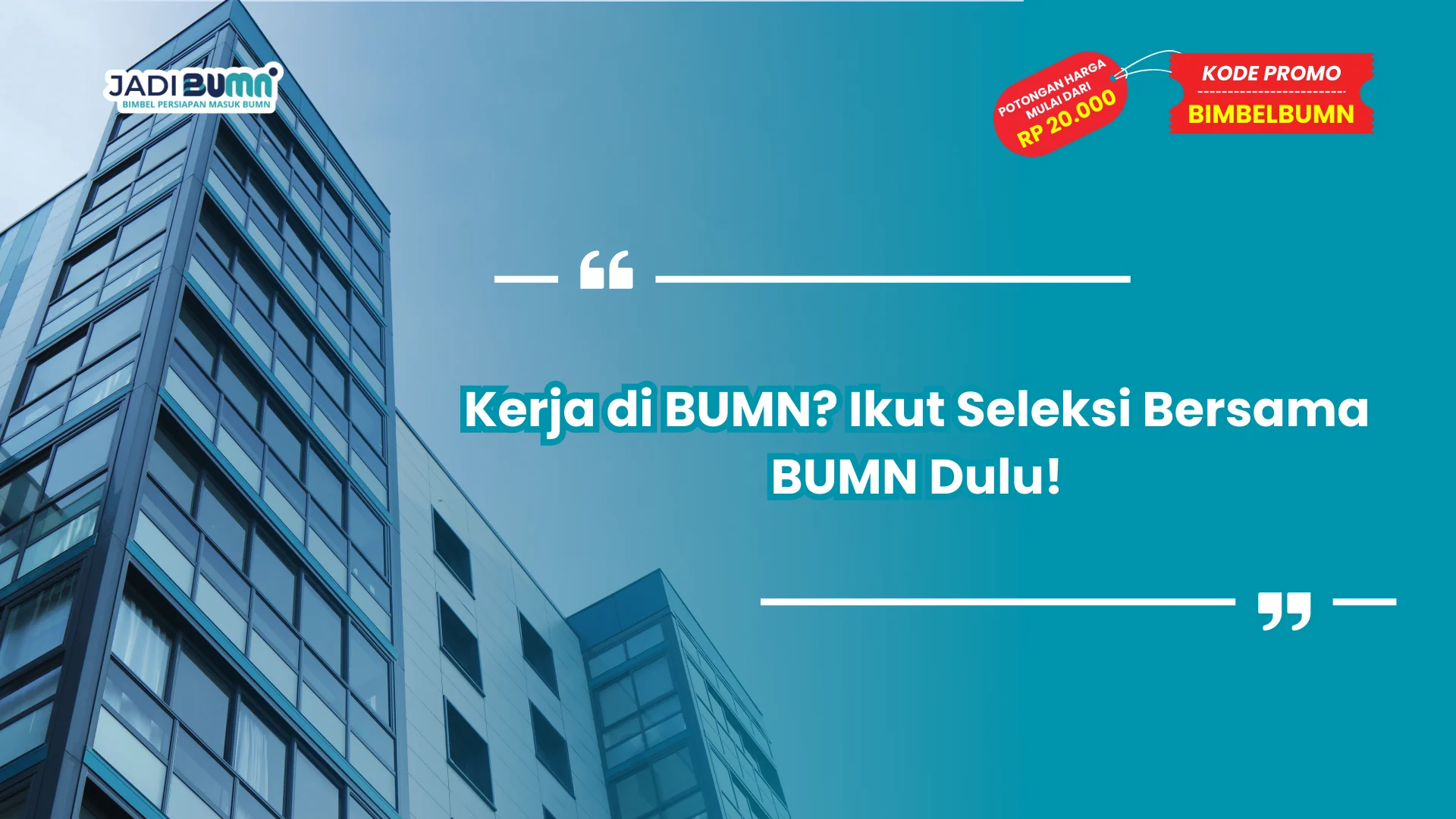 Seleksi Bersama BUMN