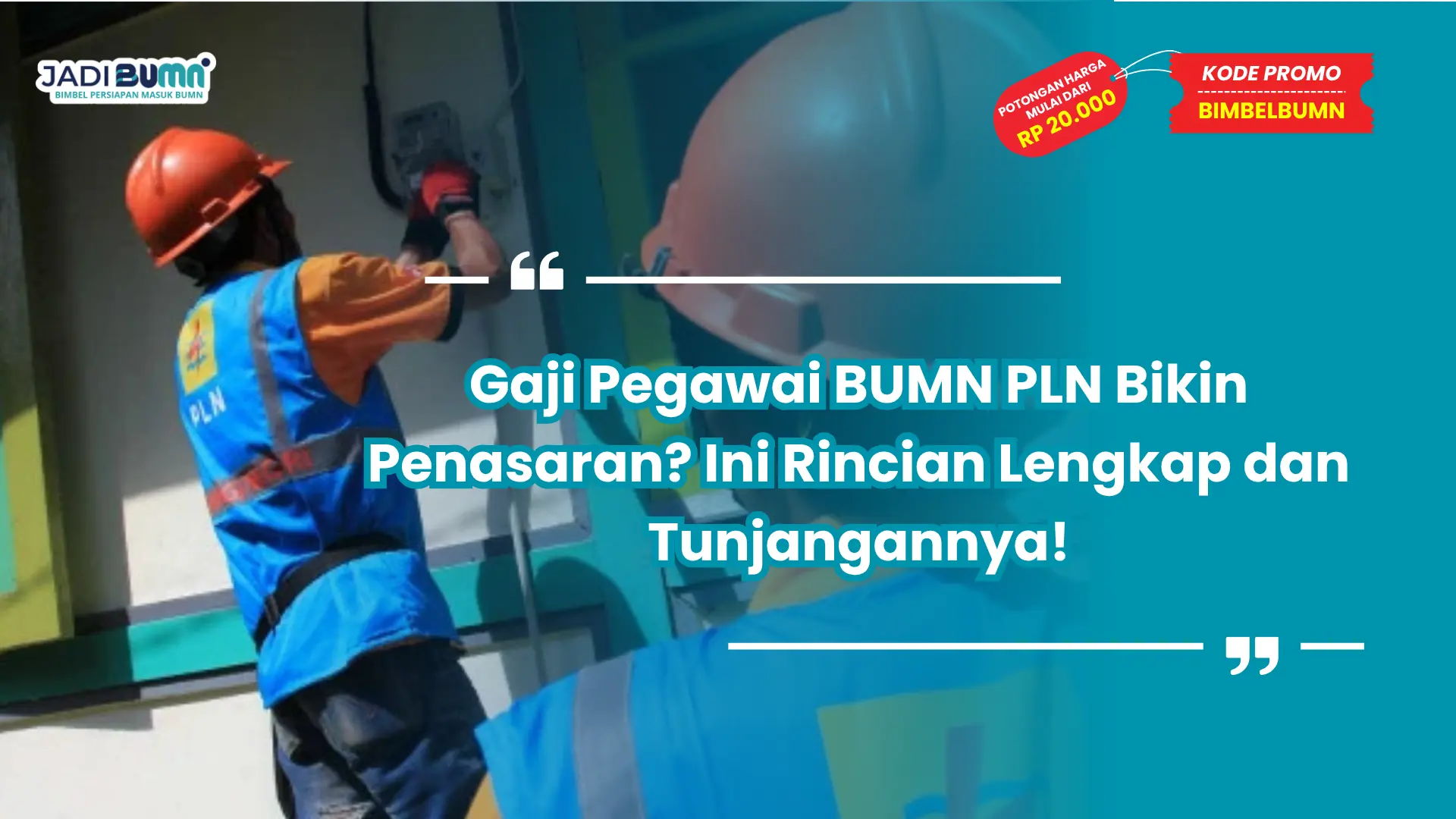 gaji pegawai bumn pln