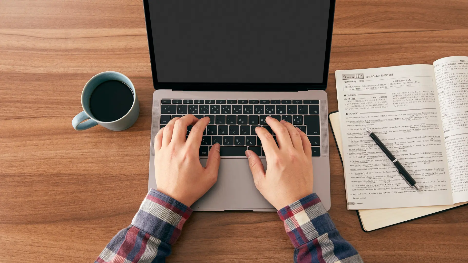 Apa itu Soal TKB BUMN?