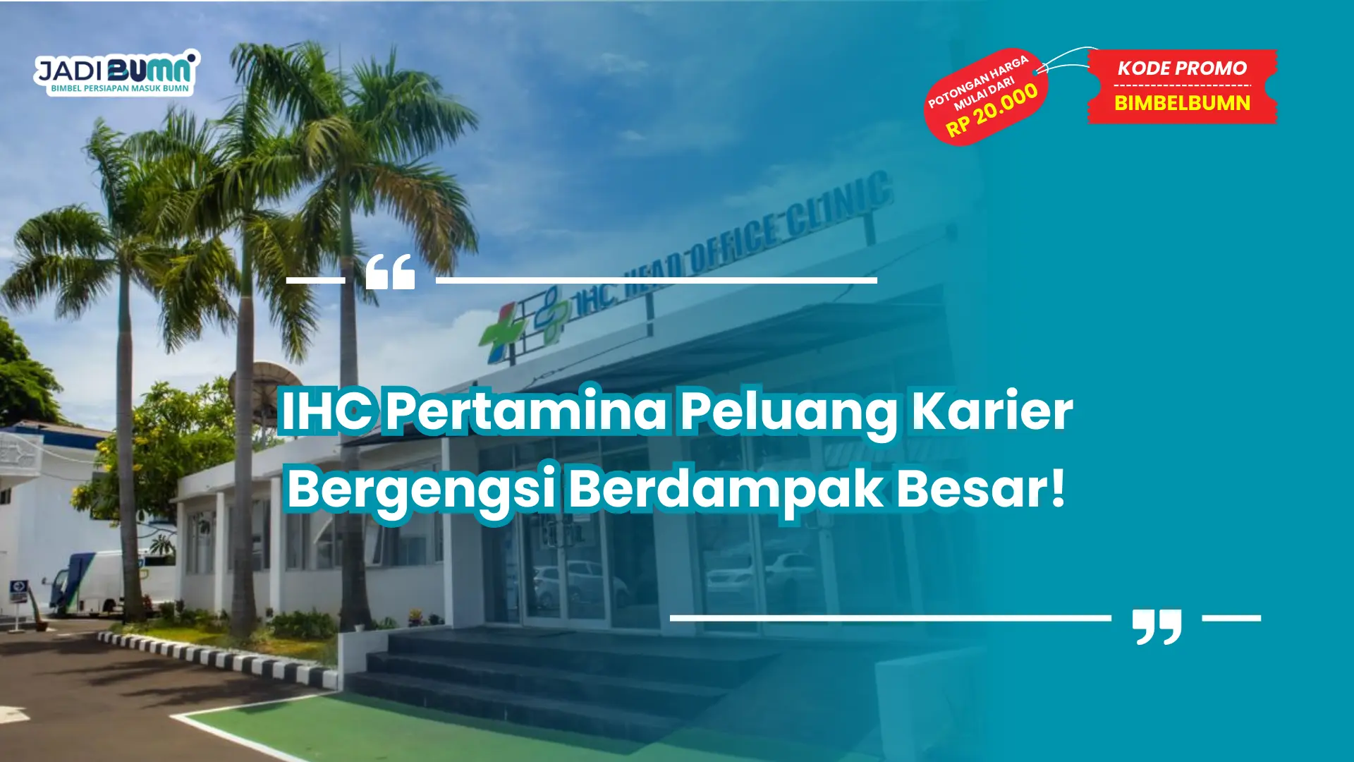 ihc pertamina