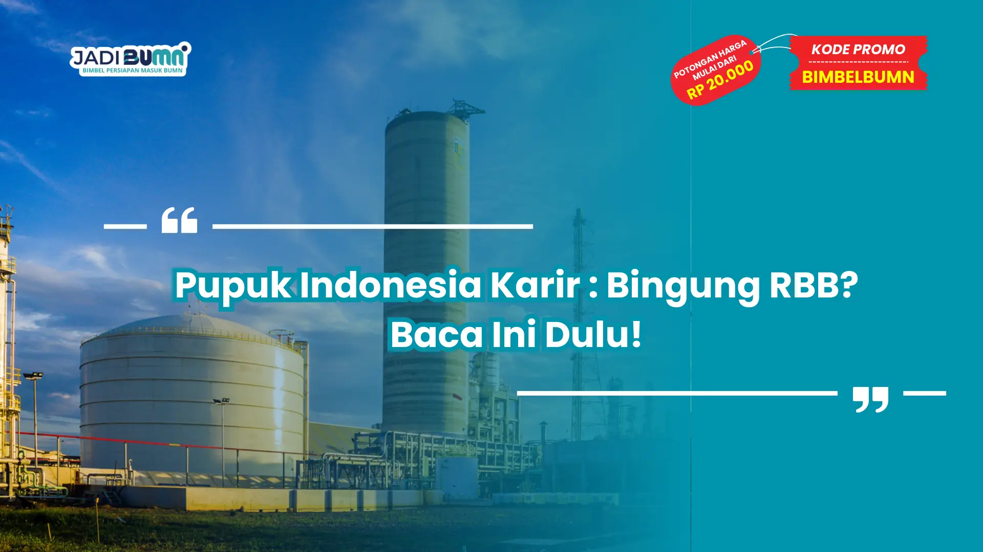 pupuk indonesia karir
