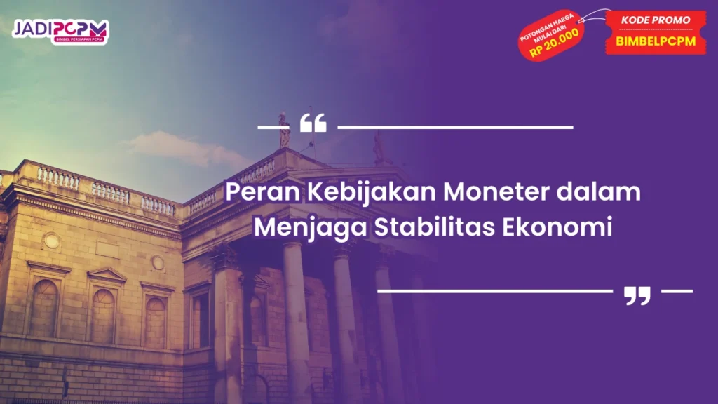 Kebijakan Moneter