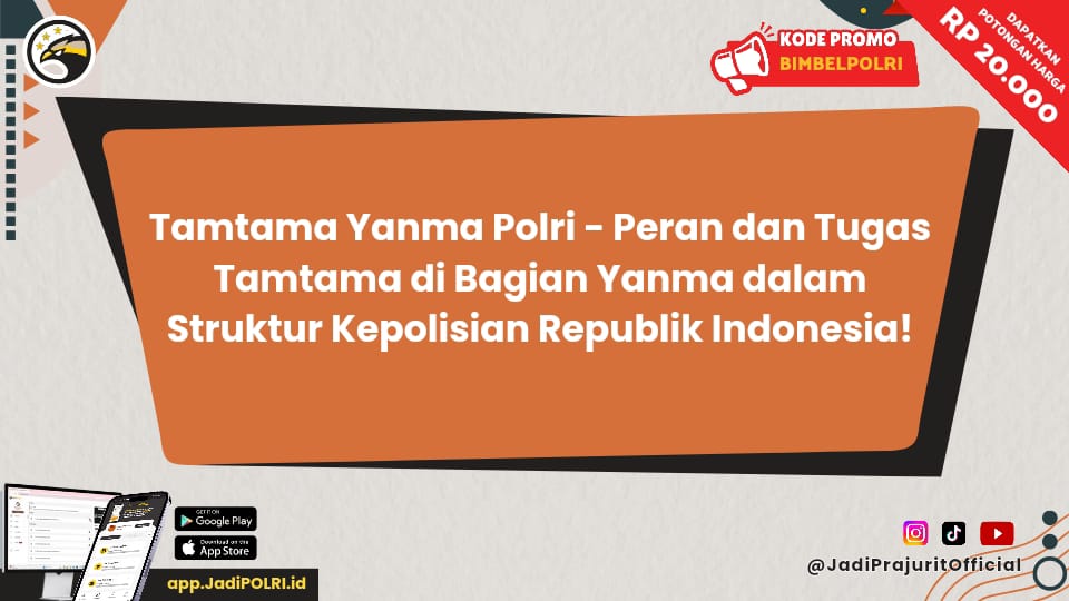 Tamtama Yanma Polri