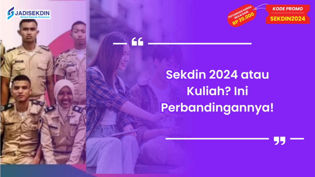 Sekdin 2024