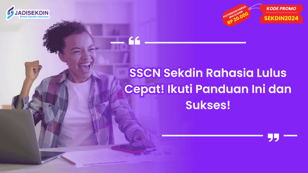 SSCN Sekdin