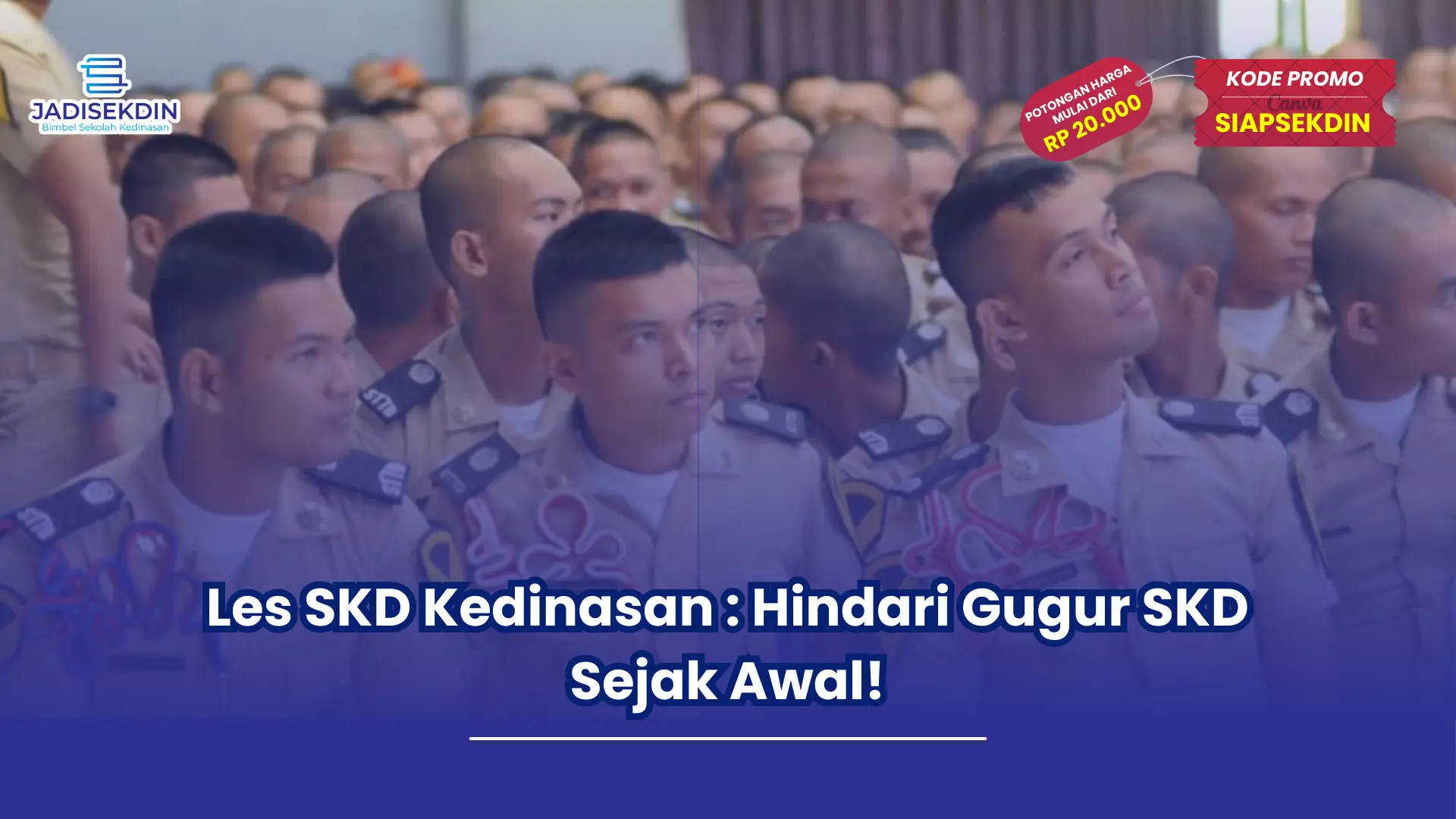 les skd kedinasan